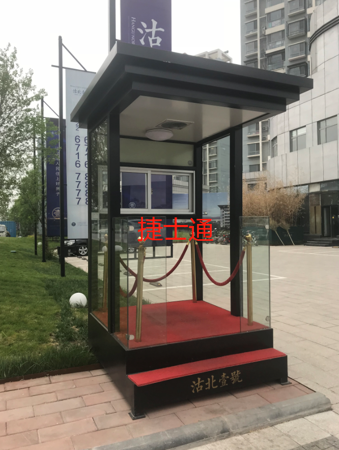 滨海新区形象岗亭—岗亭厂家