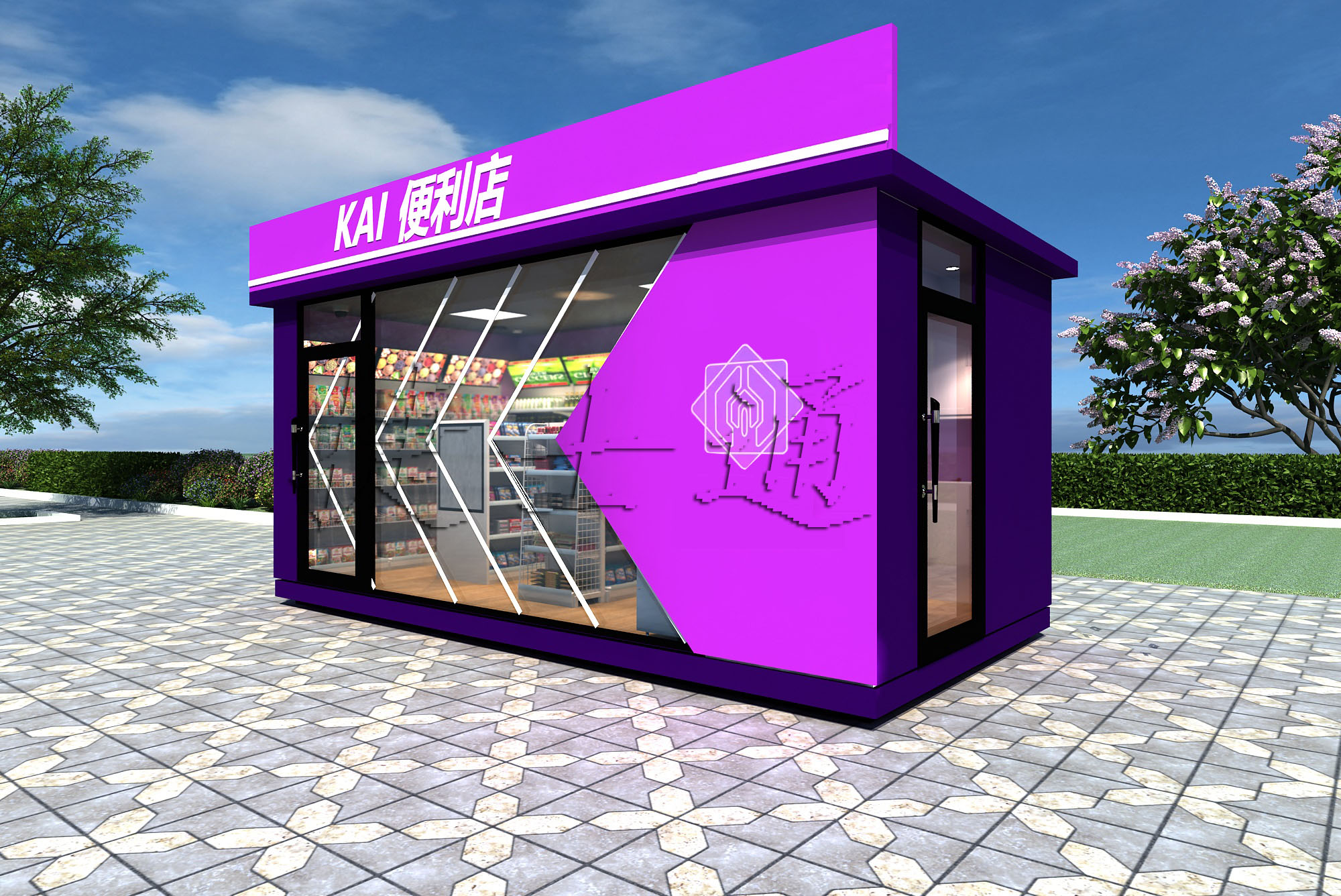 南开大学无人零售BOX