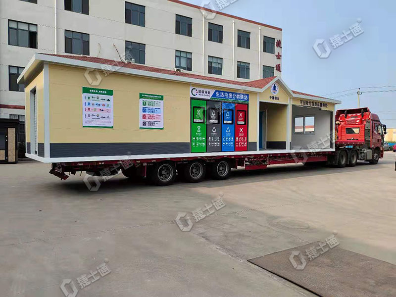 北京地区采用的大件房 收集房 一般的款式的尺寸都是什么