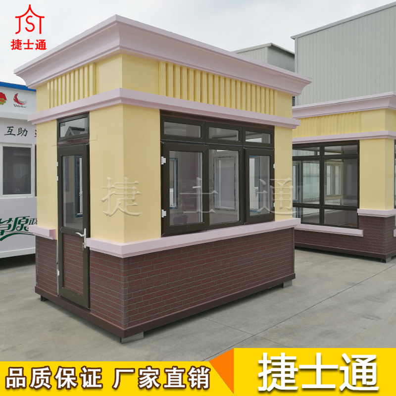 岗亭厂家