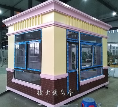 四川省绵阳市梓潼幼儿园高档保安岗亭